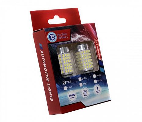 Диод 12V 21W белый (144SMD диодов) (2шт.) с линзой TBP