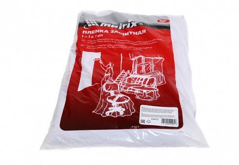 Плёнка укрывочная 20 кв.м  MATRIX 88802