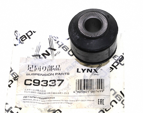 Сайлентблок LYNX C9337