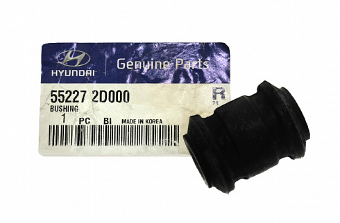 Сайлентблок HYUNDAI 552272D000