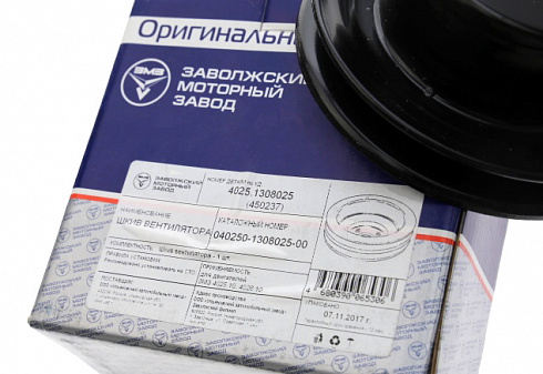 Шкив насоса водяного 3302 4025 ДВС