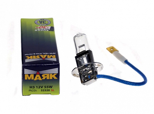 Лампа Н-3 12V  55W МАЯК +30% 52320SL