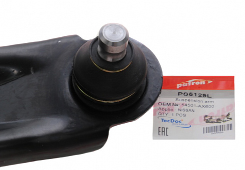 Рычаг подвески PATRON PS5129L