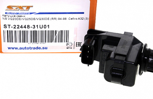 Катушка зажигания SAT ST2244831U01
