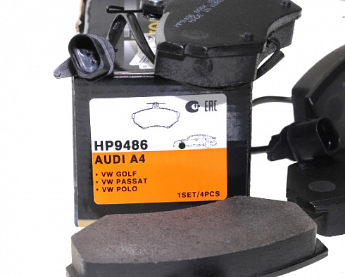 Колодки тормозные HSB HP9486