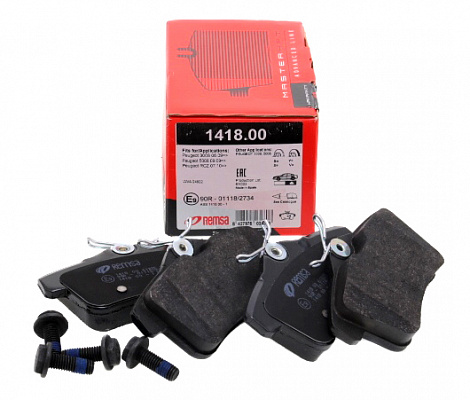 Колодки тормозные REMSA 141800