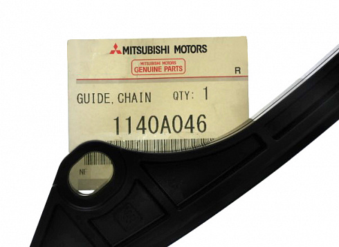 Успокоитель цепи MITSUBISHI 1140A046