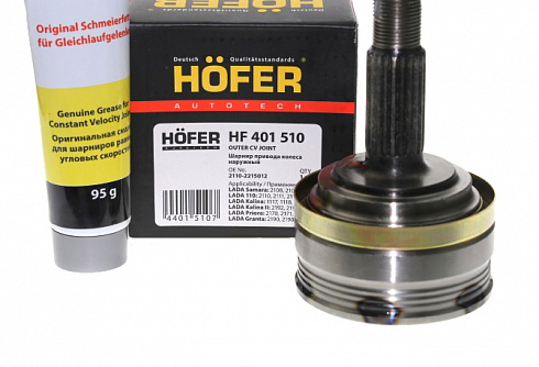 ШРУС 2108 наружный HOFER HF401510
