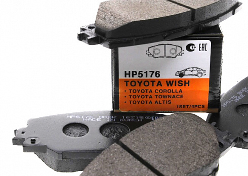 Колодки тормозные HSB HP5176