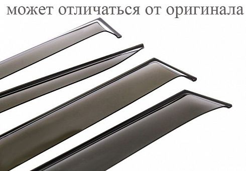 Ветровики дверей COBRA TUNING H26418