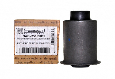 Сайлентблок FEBEST NABR51RUP1