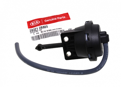 Привод заслонки выпускного коллектора HYUNDAI 283212B800