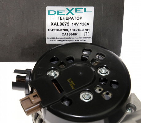 Генератор DEXEL XAL8075