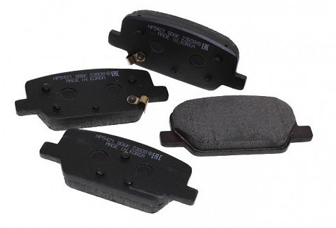 Колодки тормозные HSB HP5421