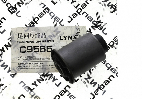 Сайлентблок LYNX C9565