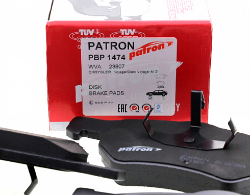 Колодки тормозные PATRON PBP1474