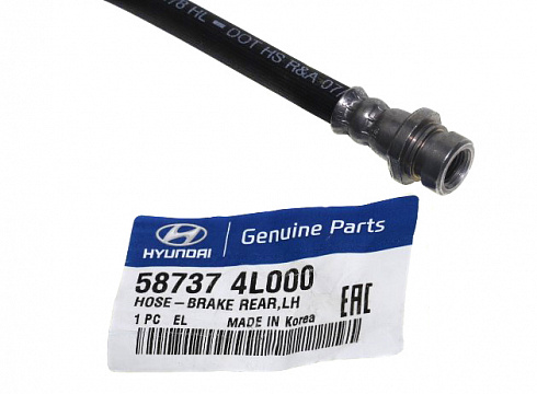 Шланг тормозной HYUNDAI 587374L000
