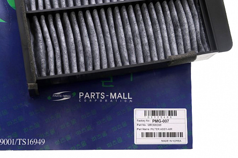 Фильтр салона PARTS-MALL PMG007