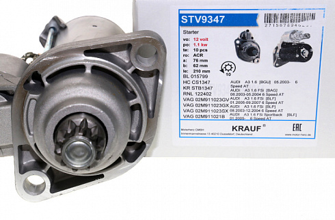 Стартер KRAUF STV9347