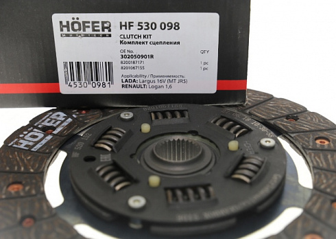 Корзина сцепления в сборе Ларгус  8-ми клапан. HOFER HF530098