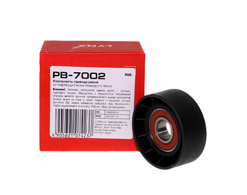 Ролик LYNX PB7002