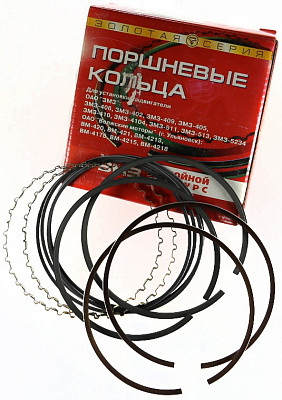 Кольца поршневые SM 96,5