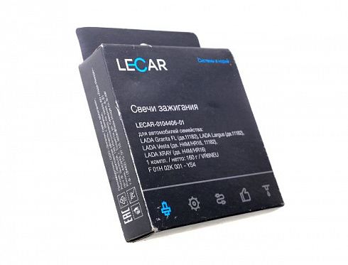 Свечи Ларгус FL 8-ми клапан. ДВС 11182  LECAR