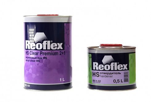 Лак REOFLEX HS 2+1 1л с отверд. (RXC02+RXH02)