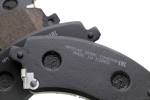 Колодки тормозные HSB HP5145