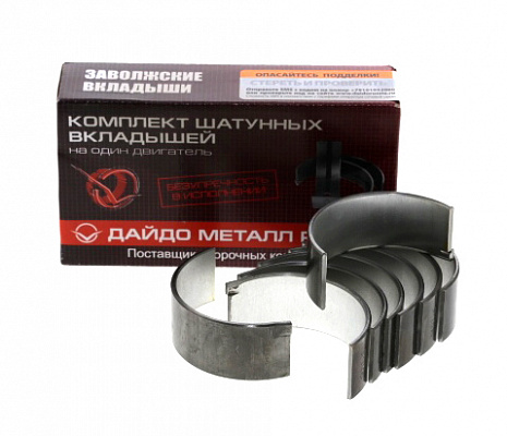 Вкладыши коленвала 11194, 2170, 21129 шатунные 0,25