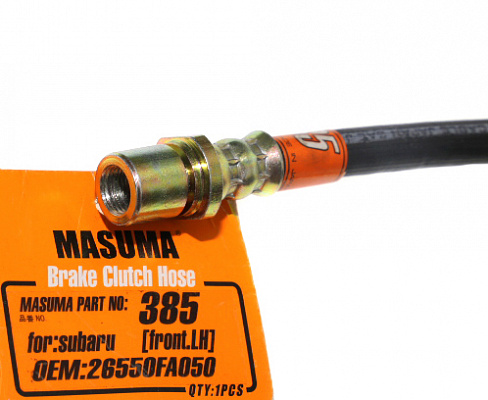 Шланг тормозной MASUMA BH385