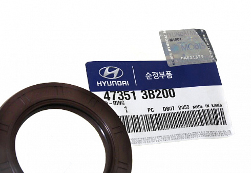 Сальник (45*69*8) HYUNDAI 473513B200
