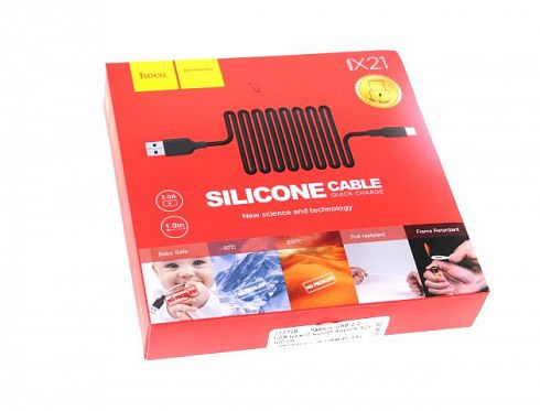 Кабель USB 2.0 - USB type-C HOCO Silicone X21 100 см.