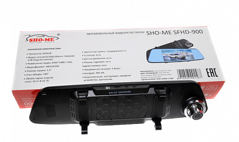 Зеркало вн/салонное с видеорегистратором и камерой заднего вида SHO-ME SFHD 900