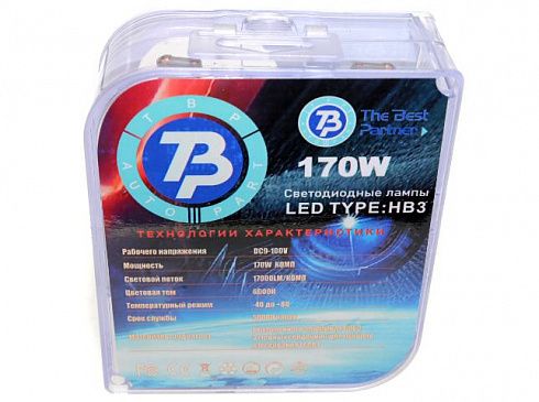 Лампы светодиодные M10 HB-3 170W 17000LM ( с обманкой ) TheBestPartner