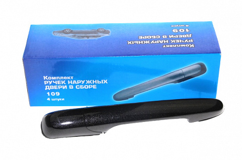 Ручки дверей 2109-15 наружные ЕВРО космос