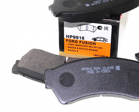 Колодки тормозные HSB HP9916