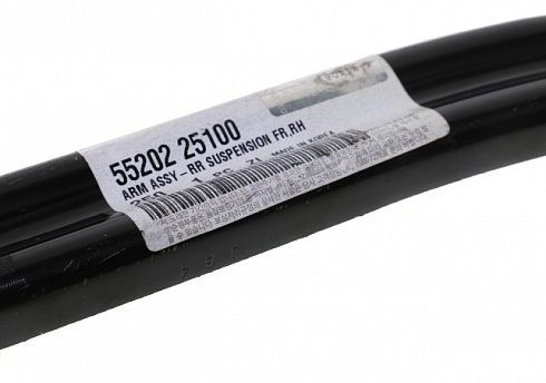 Тяга задней подвески HYUNDAI 5520225100