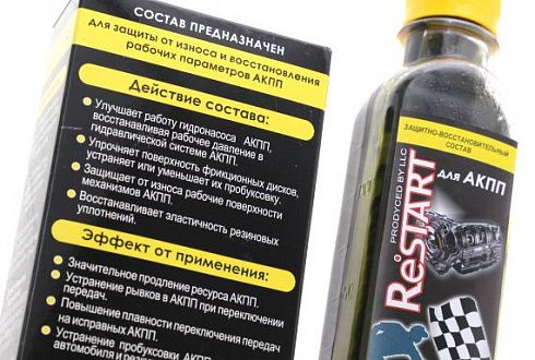 Присадка RESTART АКПП 100мл