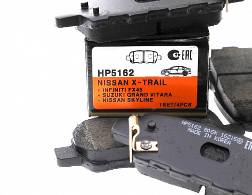 Колодки тормозные HSB HP5162