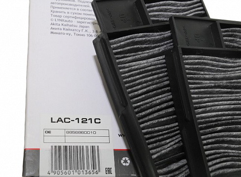 Фильтр салона LYNX LAC121C (2шт.) угольный