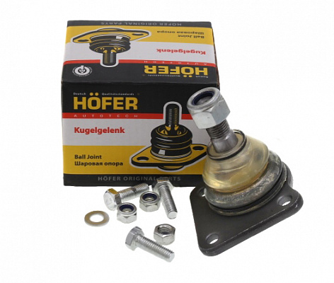 Опора шаровая 2123 HOFER Premium HF815549