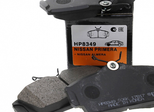 Колодки тормозные HSB HP8349