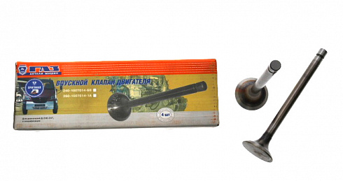 Клапана ДВС 245 (4шт) выпускные