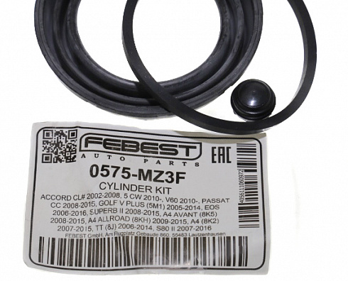Рем-кт суппорта FEBEST 0575MZ3F