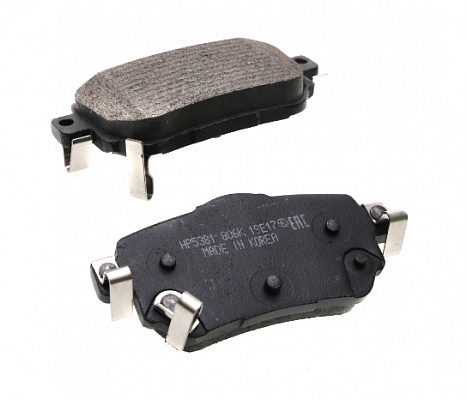 Колодки тормозные HSB HP5381