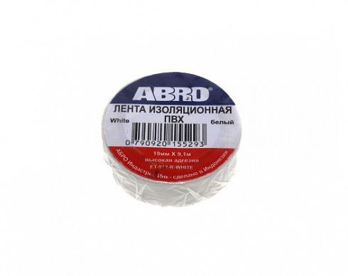 Изолента виниловая ABRO белая