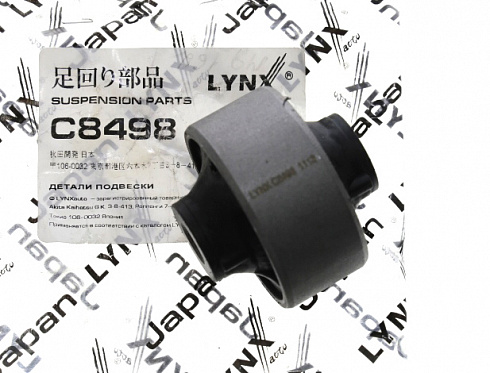 Сайлентблок LYNX C8498 зад