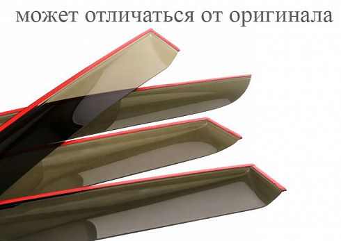 Ветровики дверей COBRA TUNING H26418