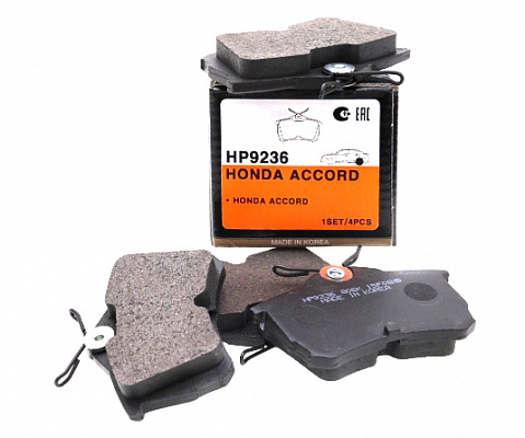 Колодки тормозные HSB HP9236